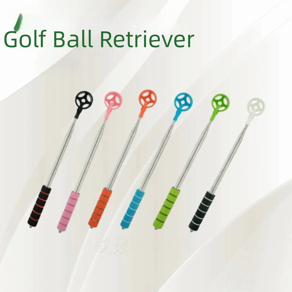 Adjustable Telescopic Golf Ball Retriever with Non-Slip Handle 